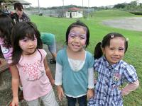 Ｋuwae Ｐicnic　２０１１