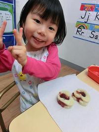 Heart Shaped Sandwich
