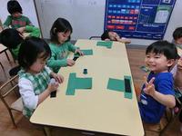 St. Patricks Day