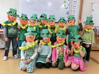 St. Patricks Day