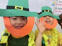 St. Patricks Day