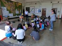 Field Trip to the Fire station