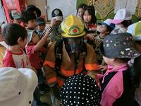 Field Trip to the Fire station