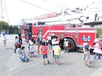 Field Trip to the Fire station