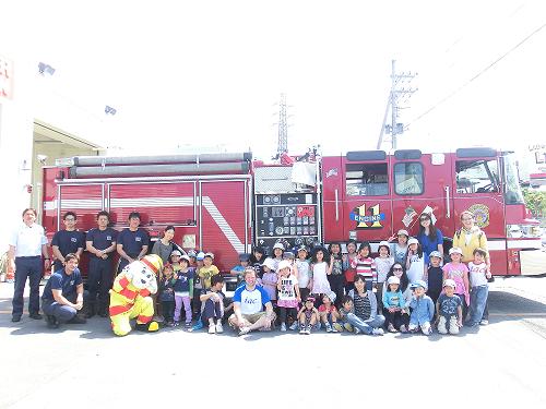 Field Trip to the Fire station