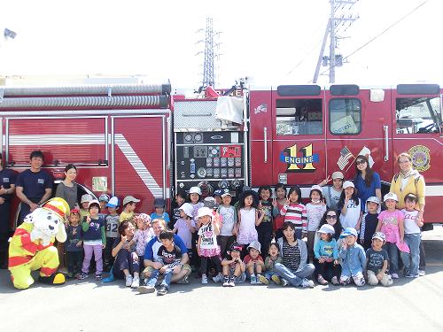 Field Trip to the Fire station