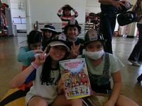 Field Trip to the Fire station