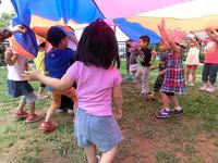 parachute