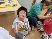 GOLDEN WEEK