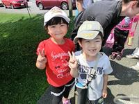 Kuwae Picnic 2012