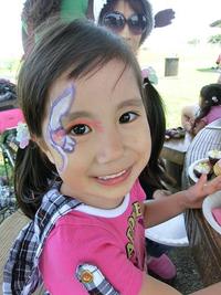 Kuwae Picnic 2012