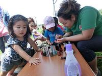 Kuwae Picnic 2012