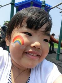 Kuwae Picnic 2012