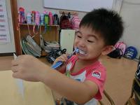 Brushing Teeth