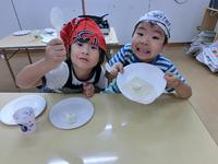 Cheese Gyoza