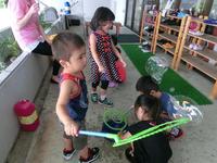 Bubbles!!