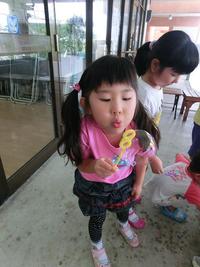 Bubbles!!