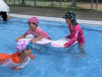 Pool Day!!!