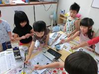 Cardboard Fun!!