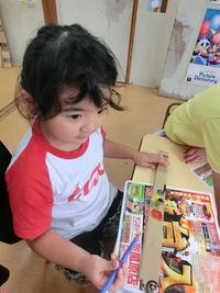 Cardboard Fun!!