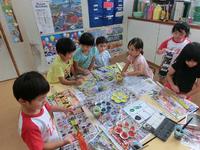 Cardboard Fun!!