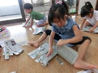 Cardboard Fun!!