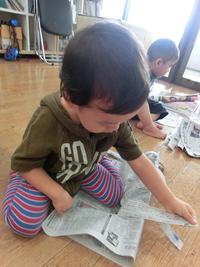 Cardboard Fun!!