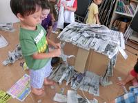 Cardboard Fun!!