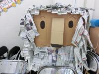 Cardboard Fun!!