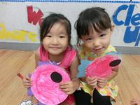 Cardboard Fun #2