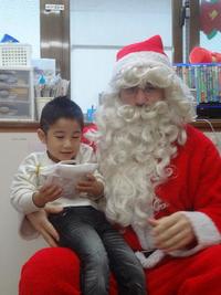 Christmas Party 2012