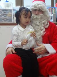Christmas Party 2012