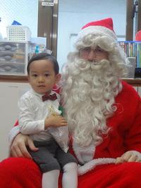 Christmas Party 2012