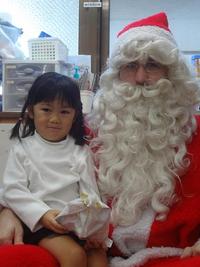 Christmas Party 2012