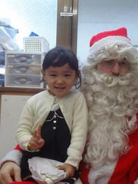 Christmas Party 2012
