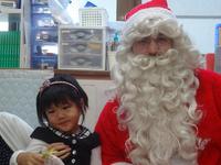 Christmas Party 2012