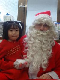 Christmas Party 2012