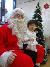 Christmas Party 2012