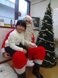 Christmas Party 2012