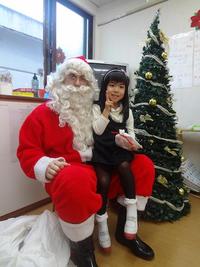 Christmas Party 2012