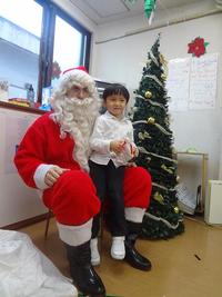 Christmas Party 2012