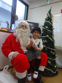 Christmas Party 2012