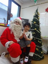 Christmas Party 2012