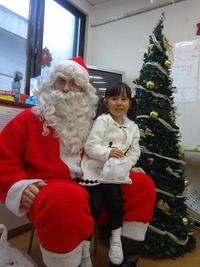 Christmas Party 2012