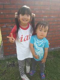 International Feast ( Kuwae Picnic) 2012