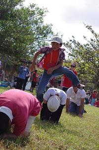 Sports Day 2012