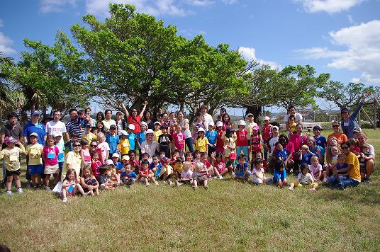 Sports Day 2012