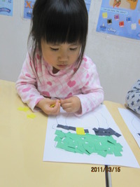 Mosaic Leprechauns