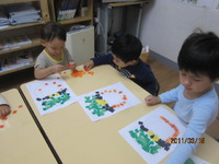 Mosaic Leprechauns