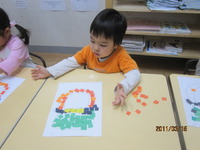 Mosaic Leprechauns